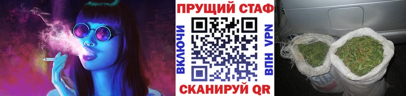 Где купить наркотики Михайловск ГАШИШ Кетамин АМФЕТАМИН КОКАИН Мефедрон APVP