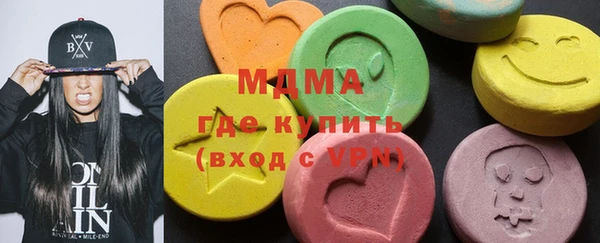 гидропоника Арсеньев