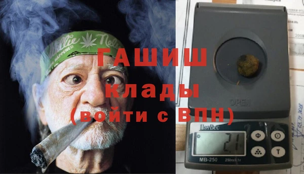 марихуана Аркадак