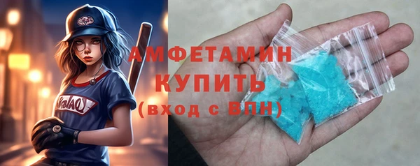 марихуана Аркадак