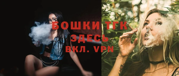гидропоника Армянск