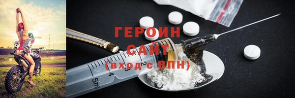 марихуана Аркадак