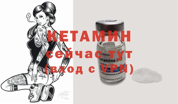 ПСИЛОЦИБИНОВЫЕ ГРИБЫ Балабаново