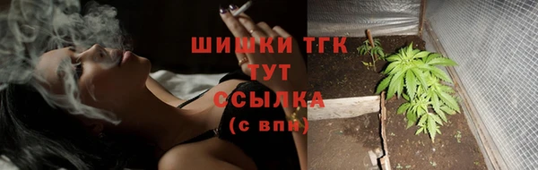 марихуана Аркадак