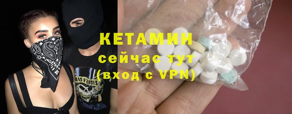 гидропоника Армянск