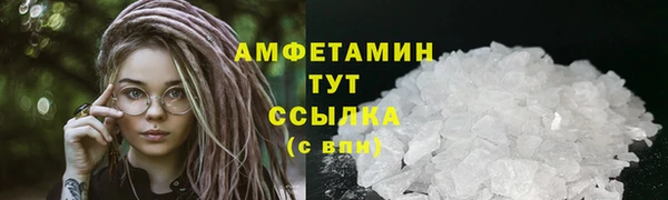 гидропоника Армянск