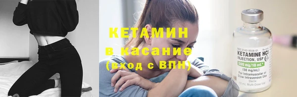 гидропоника Армянск