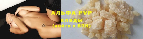 ПСИЛОЦИБИНОВЫЕ ГРИБЫ Балабаново
