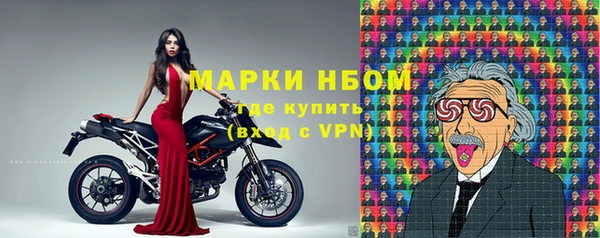 гидропоника Арсеньев