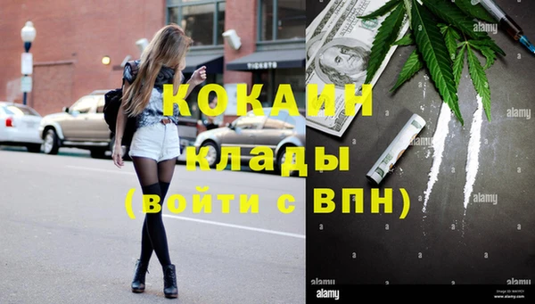 гидропоника Арсеньев