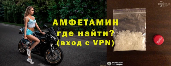 марихуана Аркадак