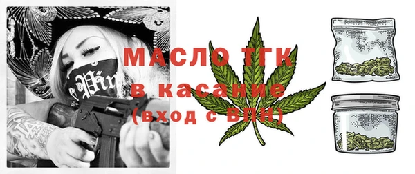 гидропоника Арсеньев