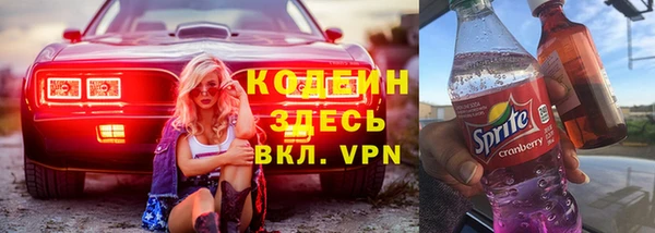 марихуана Аркадак