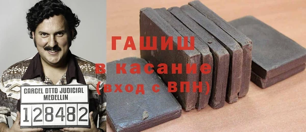 марихуана Аркадак