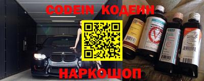 бошки Гусь-Хрустальный