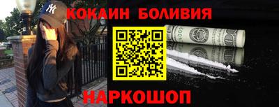 альфа пвп Гагарин