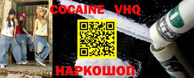 альфа пвп Гагарин