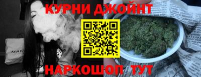 альфа пвп Гагарин