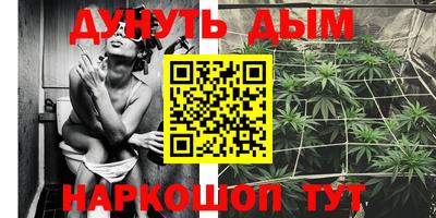 мефедрон мука Гусиноозёрск