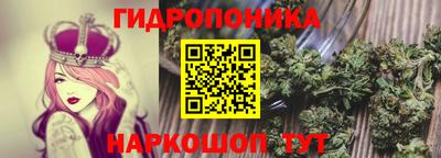 альфа пвп Гагарин