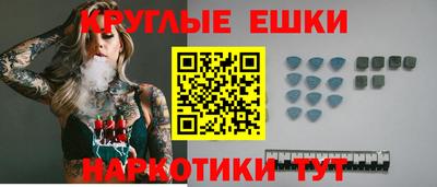 альфа пвп Гагарин