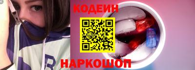 альфа пвп Гагарин