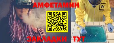 гидра Гай