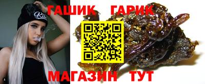 альфа пвп Гагарин